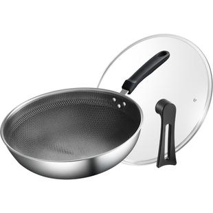 苏泊尔不锈钢蜂窝炒锅不粘锅家用炒锅蜂窝炒菜锅电磁炉燃气灶通用