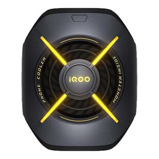 iQOO 磁吸散热背夹Pro半导体制冷手机散热器直播游戏降温原装新品