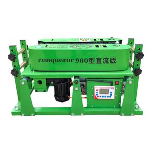 电缆输送机大功率履带牵引放线机智能900变频电力桥架电缆敷设机