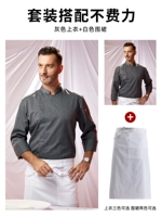 Белый лонгслив, фартук