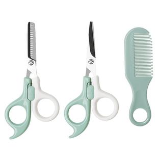 康巴豆婴儿理发剪刀套装儿童剃发器家用剪发宝宝专用剪头发神器