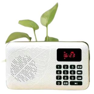 秦东魁播课机随身听新款秦老师国学机国学教育充电插卡播放器音响