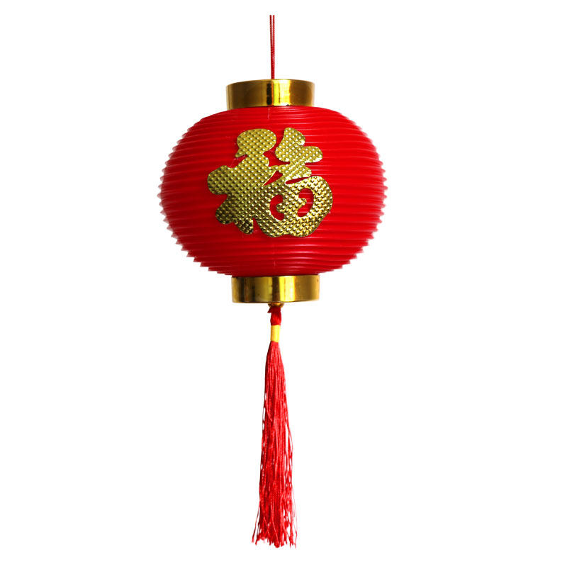 结婚新年装饰塑料红灯笼
