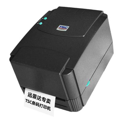 TSC244/342pro条码打印机标签机