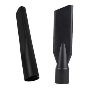 吸尘器配件扁嘴吸头长扁嘴吸鸭嘴缝隙刷宽扁嘴套装内径32mm35mm