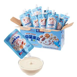 小鹿蓝蓝坚果乳饮料宝宝核桃米乳饮品儿童营养早餐植物奶年货礼盒