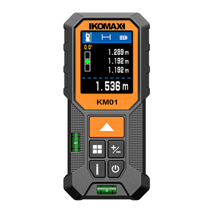 绿光激光室外测距仪室内户外手持红外线多功能高精度电子尺量房仪
