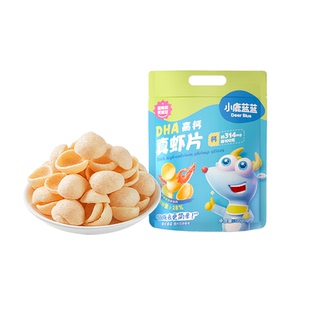 【爆品闪购】小鹿蓝蓝DHA高钙真虾条虾片磨牙饼干非油炸宝宝虾片