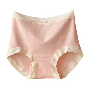 内裤女纯棉裆高腰无痕大码包臀胖MM简约舒适棉质透气女士三角短裤