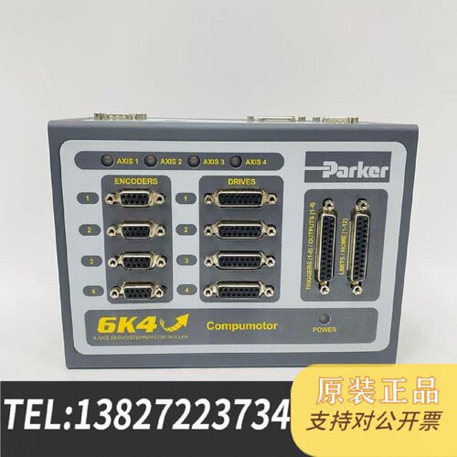 原装正品ParkerCompumotor6K4伺服控制器现货议价
