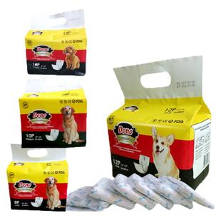 Dono公狗纸尿裤狗狗尿不湿泰迪金毛公犬礼貌裤礼貌带公狗发情尿裤