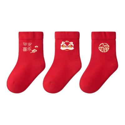 尼多熊儿童新年袜宝宝周岁红袜子