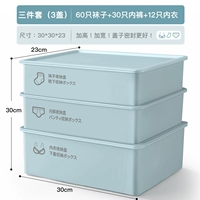 Huairou Blue [Sanjie] ??