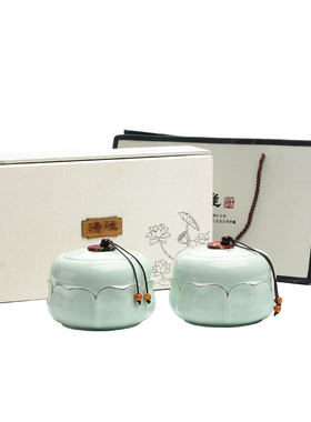 茶叶包装礼盒通用中号定制