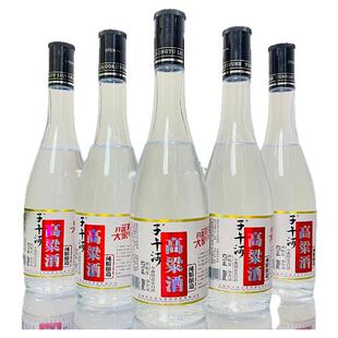 师宗 子午河云南特产高粱酒装纯粮酒高粱酒瓶装42度400ml清香型酒