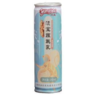 漾宝核桃乳漾濞特产蜂蜜植物蛋白核桃乳三个口味240ml*12
