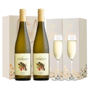 【自营】新西兰进口马尔堡长相思干白葡萄酒女士微醺果酒赠香槟杯