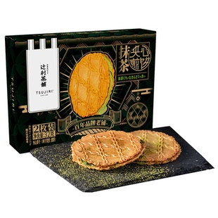 【U先试用】辻利茶铺抹茶饼干薄脆夹心日式煎饼办公室零食2盒装
