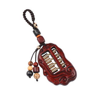 檀木招财算盘钥匙扣男士高档复古手工汽车钥匙挂件饰创意情侣个性