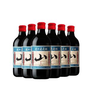 通化葡萄酒山葡萄起泡酒甜型红酒低度微醺搭配烧烤500ml*6瓶整箱