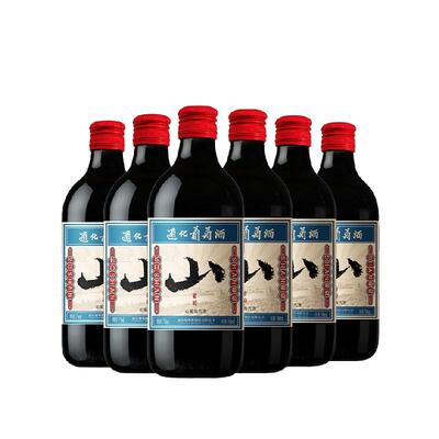 通化山葡萄气泡酒500ml*6瓶整箱