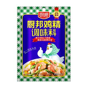 厨邦鸡精100g美味鲜调味品调味料调料凉拌炒菜味精