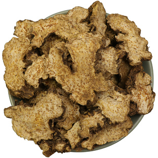 【经方集】苍术中药材茅苍术打南苍术粉朱砂点香味浓100/250/500g