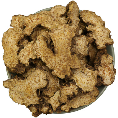 中药材茅苍术味浓朱砂点250/500g