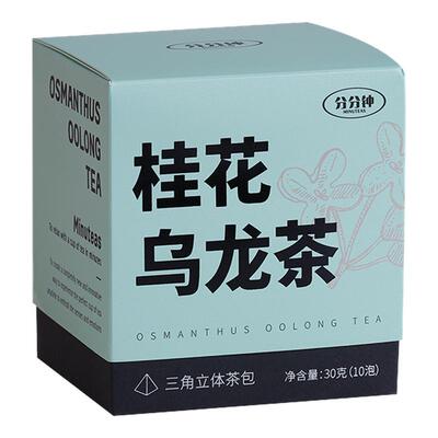 分分钟桂花乌龙茶女生养生茶花茶冷泡茶茶包夏季泡水喝独立小包装
