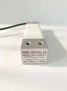 ZEMIC 中航L6D 3kg8 LOADCELL称重传感器高精度计量压力L1P3 5kg