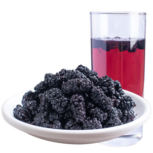 胡杨峰桑葚干黑桑椹特级500g新鲜野生免洗桑果桑甚子膏酒孕妇零食