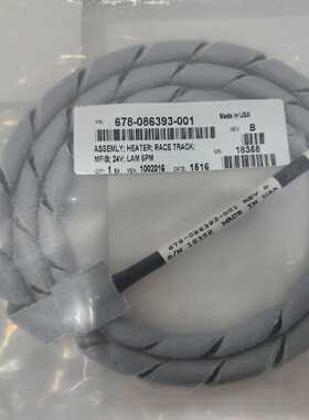 LAM HTR,24 VDC, P,2345 GDW,E5 678-086393-001