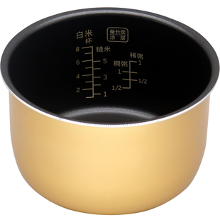 Panasonic/松下 SR-DK151电饭煲内胆SR-DK181 DK101 DL151 DL内锅