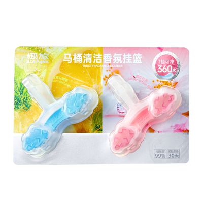 椰放马桶洁厕香氛球强力去味神器