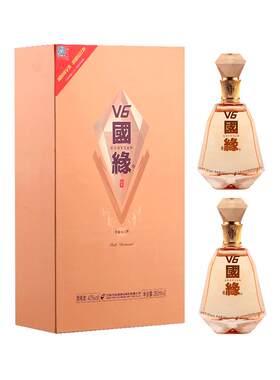 今世缘国缘V6小粉钻 40度柔雅型白酒 固态法酿造 260ml*2瓶