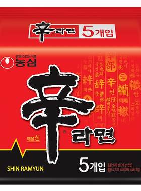 韩国进口农心辛拉面整箱
