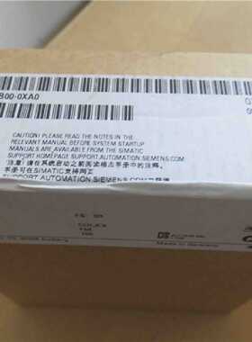议价1P 6ES7197-1LB00-0XA0 SIMATIC S7 Y-耦合器6ES71971LB000XA