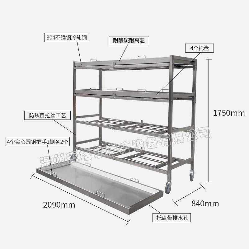 不锈钢尸体存放置物架304实验室多层存放架商用仓储仓库多功能