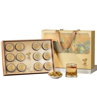 铁皮石斛礼盒年货新年礼物霍山有机枫斗送礼长辈滋补营养品见面礼