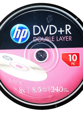 【包邮】HP|惠普DVD刻录光盘