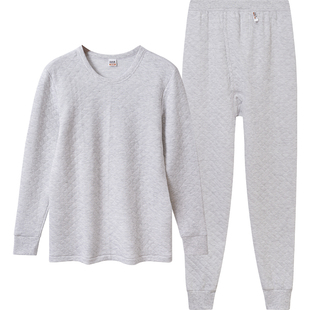宜而爽内衣男士纯棉冬季保暖内衣套装三层加厚秋衣秋裤全棉毛衫裤