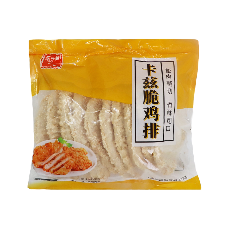 卡兹脆鸡排裹粉速冻半成品批发