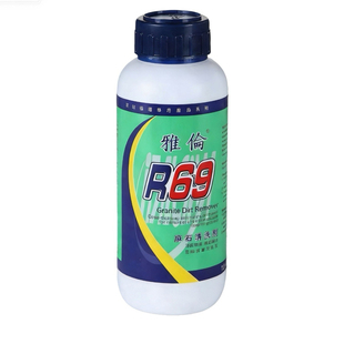 雅伦R69麻石清洗剂花岗岩除锈剂去污去水渍去锈去黄剂液体清洁剂