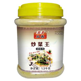 炒饭调料炒粉王炒菜炒面炒米河粉调味料秘制酱配方开店商用908g