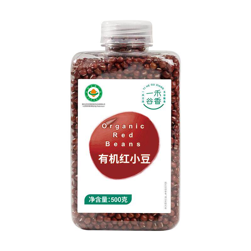一禾谷香有机红小豆1斤红豆多沙五谷杂粮粗粮可做蜜豆沙馅料煮粥