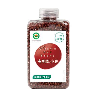 一禾谷香有机红小豆500g杂粮粗粮