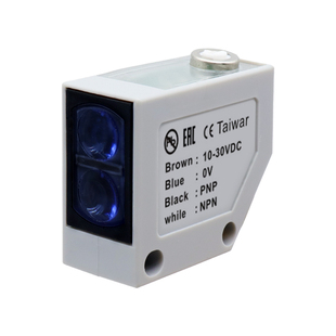 方形光电开关感应器红外探头自动缝纫包装机GK35-6A电子眼传感器