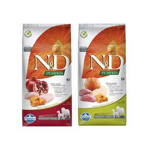 【自营】临期法米娜中大型狗粮12kg鸡肉石榴南瓜护肠胃萨摩通用粮