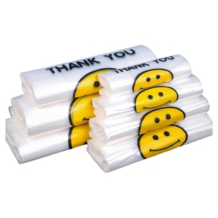 【加厚】笑脸袋塑料袋批发加厚手提式袋子胶袋购物袋方便袋胶袋子