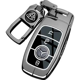 适用奔驰迈巴赫s480钥匙套s级s680专用gls480汽车s450壳扣25新款
